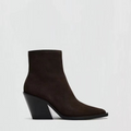 BOTTINES À TALON COMPENSÉ POINTU MIDNIGHT LUXE